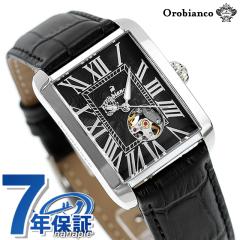 �I���r�A���R �A���}�[�g �������� �r���v �u�����h �����Y �I�[�v���n�[�g Orobianco OR007-11 �A�i���O �u���b�N �� ������� �h�� �v