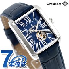 �I���r�A���R �A���}�[�g �������� �r���v �u�����h �����Y �I�[�v���n�[�g Orobianco OR007-5 �A�i���O �u���[ ������� �h�� �v���[��