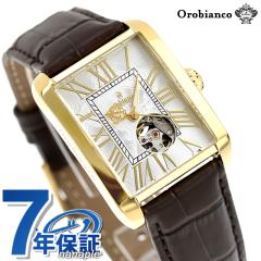 �I���r�A���R �A���}�[�g �������� �r���v �u�����h �����Y �I�[�v���n�[�g Orobianco OR007-9 �A�i���O �V���o�[ �_�[�N�u���E�� ������