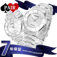 �y�y�A�E�H�b�`�z�V�`�Y�� ���{�� �G�R�h���C�u �V���o�[ �r���v pair-citizen6