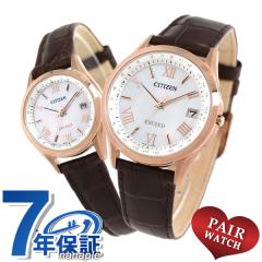 �y�A�E�H�b�` �V�`�Y�� �G�N�V�[�h �G�R�h���C�u�d�g���v �v�x���g �r���v CITIZEN