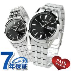 �y�y�A�E�H�b�`�z�Z�C�R�[ �X�s���b�g �\�[���[ �u���b�N �r���v SEIKO pair-spirit2
