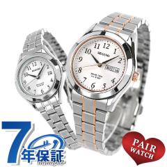 �y�A�E�H�b�` �V�`�Y�� ���O�m �\�[���[ �����Y ���f�B�[�X �r���v KM1-237-93 KM4-112-91 CITIZEN REGUNO