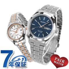 �y�A�E�H�b�` �V�`�Y�� ���O�m �\�[���[ �����Y ���f�B�[�X �r���v KM1-211-71 KM4-139-91 CITIZEN REGUNO