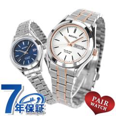�y�A�E�H�b�` �V�`�Y�� ���O�m �\�[���[ �����Y ���f�B�[�X �r���v KM1-237-91 KM4-112-71 CITIZEN REGUNO