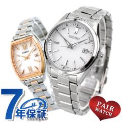 �y�A�E�H�b�` �Z�C�R�[�Z���N�V���� ���ʌ��胂�f�� �d�g�\�[���[ �v�w �J�b�v�� �L�O�� �����Y ���f�B�[�X �r���v ������ ���� SEIKO SE