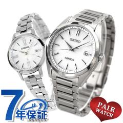 �y�A�E�H�b�` �Z�C�R�[ �A�X�g���� ���L�A �`�^�� �d�g�\�[���[ �v�w �J�b�v�� �L�O�� �����Y ���f�B�[�X �r���v ������ ���� SEIKO ASTR