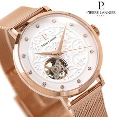 sG[jG GIAI[g}EHb`  rv fB[X I[vn[g Pierre Lannier P310F908 AiO tX