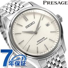 ypbhtz ZCR[ vU[W Classic Series  rv Y RAVbvp ʌ SEIKO PRESAGE SARX121 A