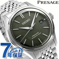 ypbhtz ZCR[ vU[W Classic Series  rv Y RAVbvp ʌ SEIKO PRESAGE SARX123 A