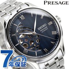 ZCR[ vU[W Japanese Garden Wpj[YK[f  rv Y I[vn[g SEIKO PRESAGE SARY251 AiO 