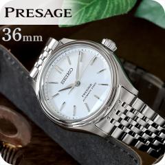 �Z�C�R�[ �v���U�[�W�� Classic Series �������� �r���v �u�����h �����Y �R�A�V���b�v��p���f�� ���ʌ��胂�f�� SEIKO PRESAGE SARX129
