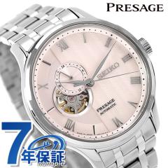 �Z�C�R�[ �v���U�[�W�� �W���p�j�[�Y�K�[�f�� �������� �r���v �u�����h �����Y �I�[�v���n�[�g SEIKO PRESAGE SARY261 �s���N ���{�� ��