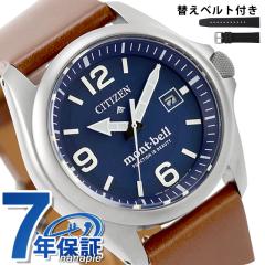 V`Y v}X^[ LANDV[Y mont-bell dGRhCu rv uh Y `^ ʌ ւxg \[[ CITIZ