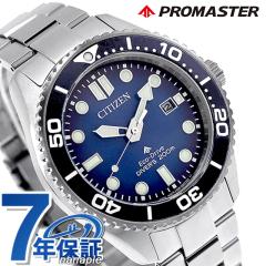 V`Y v}X^[ } _Co[200m GRhCu rv uh Y _Co[YEHb` \[[ CITIZEN PROMASTER BN02