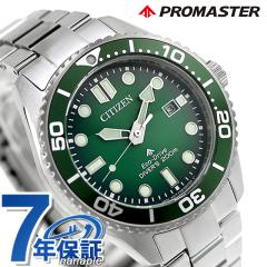 V`Y v}X^[ } _Co[200m GRhCu rv uh Y _Co[YEHb` \[[ CITIZEN PROMASTER BN02