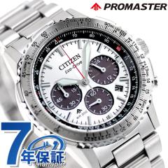 V`Y v}X^[ SKYV[Y dGRhCu rv uh Y NmOt \[[ CITIZEN PROMASTER CA4660-61A 