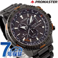 V`Y v}X^[ XJC GRhCudg CB5007-51H qvZ NmOt rv Y I[ubN CITIZEN PROMASTER 