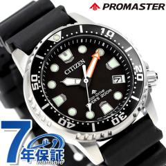 V`Y v}X^[ MARINEV[Y dGREhCu _Co[200m {[CYTCY dGRhCu rv uh Y 