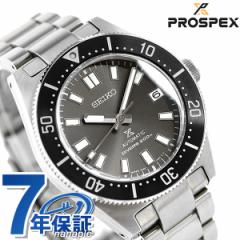 y{[ytz ZCR[ vXybNX _Co[Y ʌ胂f  Y rv uh SBDC101 SEIKO PROSPEX _Co