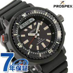 ZCR[ vXybNX _Co[YEHb` nCubh Y rv SBEQ009 SEIKO PROSPEX ubN~J[L v hV̓ v