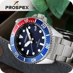 �Z�C�R�[ �v���X�y�b�N�X �_�C�o�[�X�L���[�o �\�[���[ �r���v �u�����h �����Y �_�C�o�[�Y�E�H�b�` SEIKO PROSPEX SBDJ061 �A�i���O �u