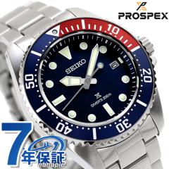 ZCR[ vXybNX _Co[XL[o \[[ rv uh Y _Co[YEHb` SEIKO PROSPEX SBDJ061 AiO u
