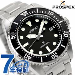 セイコー プロスペックス ダイバースキューバ ソーラー 腕時計 ブランド メンズ ダイバーズウォッチ SEIKO PROSPEX SBDJ063 アナログ ブ