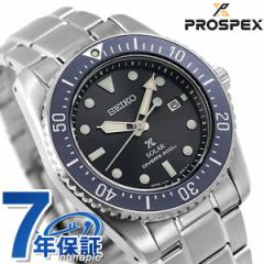 ZCR[ vXybNX _Co[XL[o \[[ _Co[YEHb` \[[ Y rv SBDN069 SEIKO PROSPEX hV̓ v
