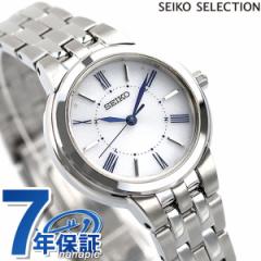 ZCR[ZNV { dg\[[ fB[X rv SSDY031 SEIKO SELECTION Vo[