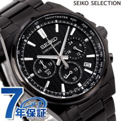 ZCR[ZNV SV[Y NI[c rv uh Y ʌ胂f NmOt SEIKO SELECTION SBTR037 AiO u
