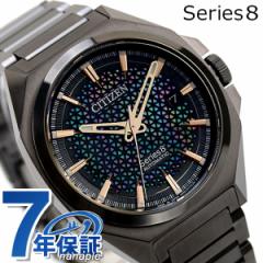 yؓTtzV`Y V[Y 8 830 JjJ ώ2 {  Y rv uh NA1015-81Z CITIZEN Series 8