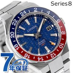 yIׂmxeBtzV`Y V[Y8 JjJ880  rv uh Y GMT ώ2 CITIZEN Series 8 NB6030-59L 