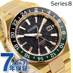 yIׂmxeBtzV`Y V[Y8 880 JjJ  rv uh Y CITIZEN Series 8 NB6033-51E AiO u