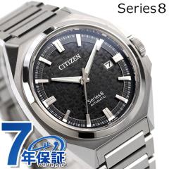 yIׂmxeBtz V`Y V[Y8 JjJ 831  rv uh Y CITIZEN Series 8 NB6050-51E AiO u