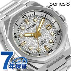 yIׂmxeBtzV`Y V[Y8 880 Mechanical Limited  rv uh Y ʌ ώ2 CITIZEN Series 