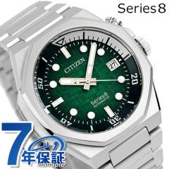 yTVctzV`Y V[Y8 890 JjJ  rv uh Y ώ2 CITIZEN Series 8 NB6060-58X AiO O