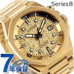 yIׂmxeBtzV`Y V[Y8 880 Mechanical Limited  rv uh Y ʌ ώ2 CITIZEN Series 
