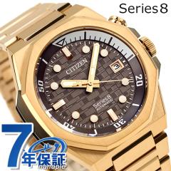 yIׂmxeBtz V`Y V[Y8 890 Mechanical  rv uh Y CITIZEN Series 8 NB6069-53H AiO O