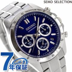 ZCR[ v rv Y SBTR011 Xsbg SPIRIT SBTR 8TNm NmOt rWlX d X[c SEIKO ZCR[ZNV