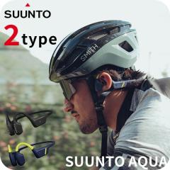 �X���g AQUA �[�d���N�H�[�c �w�b�h�z�� �u�����h �����Y ���f�B�[�X �X���g�A�N�Z�T���[ �C���z�� Bluetooth SUUNTO �u���b�N �u���[ ��