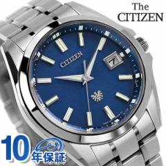 yؓTtz UV`Y N}5b `^ GRhCu \[[ Y rv uh AQ4091-56L THE CITIZEN u[