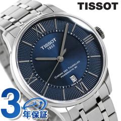 �e�B�\ �r���v T-�N���V�b�N �V���}���E�f�E�g�D���� 42mm T099.407.11.048.00 �����Y TISSOT