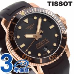 TISSOT|お店のカテゴリ|腕時計のななぷれネットショッピング・通販は ...