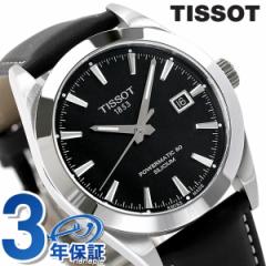 eB\ T-NVbN WFg} I[g}eBbN p[}eBbN80 40mm Y rv T127.407.16.051.00 TISSOT