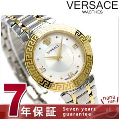 ���F���T�[�` �_�t�j�X 35mm ���f�B�[�X �r���v V16060017 VERSACE �z���C�g�V�F��