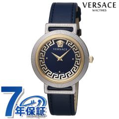 ���F���T�[�` �O���J�V�b�N �N�H�[�c �d�r�� �r���v �u�����h ���f�B�[�X VERSACE VE3D00122 �l�C�r�[ �X�C�X�� ���� ������� �h�� �y��