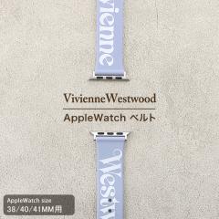 ���B���B�A�� �E�G�X�g�E�b�h �A�b�v���E�H�b�`�x���g 38mm 40mm 41mm ���v�x���g �����p�x���g �u�����h �����Y ���f�B�[�X Vivienne We