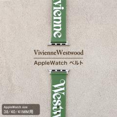 ���B���B�A�� �E�G�X�g�E�b�h �A�b�v���E�H�b�`�x���g 38mm 40mm 41mm ���v�x���g �����p�x���g �u�����h �����Y ���f�B�[�X Vivienne We