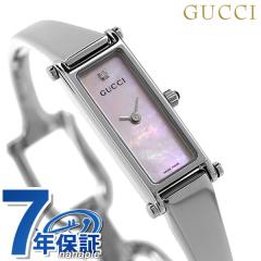 �O�b�` �o���O�� ���v ���f�B�[�X GUCCI �r���v �u�����h 1500 �_�C�������h �s���N�V�F�� YA015554